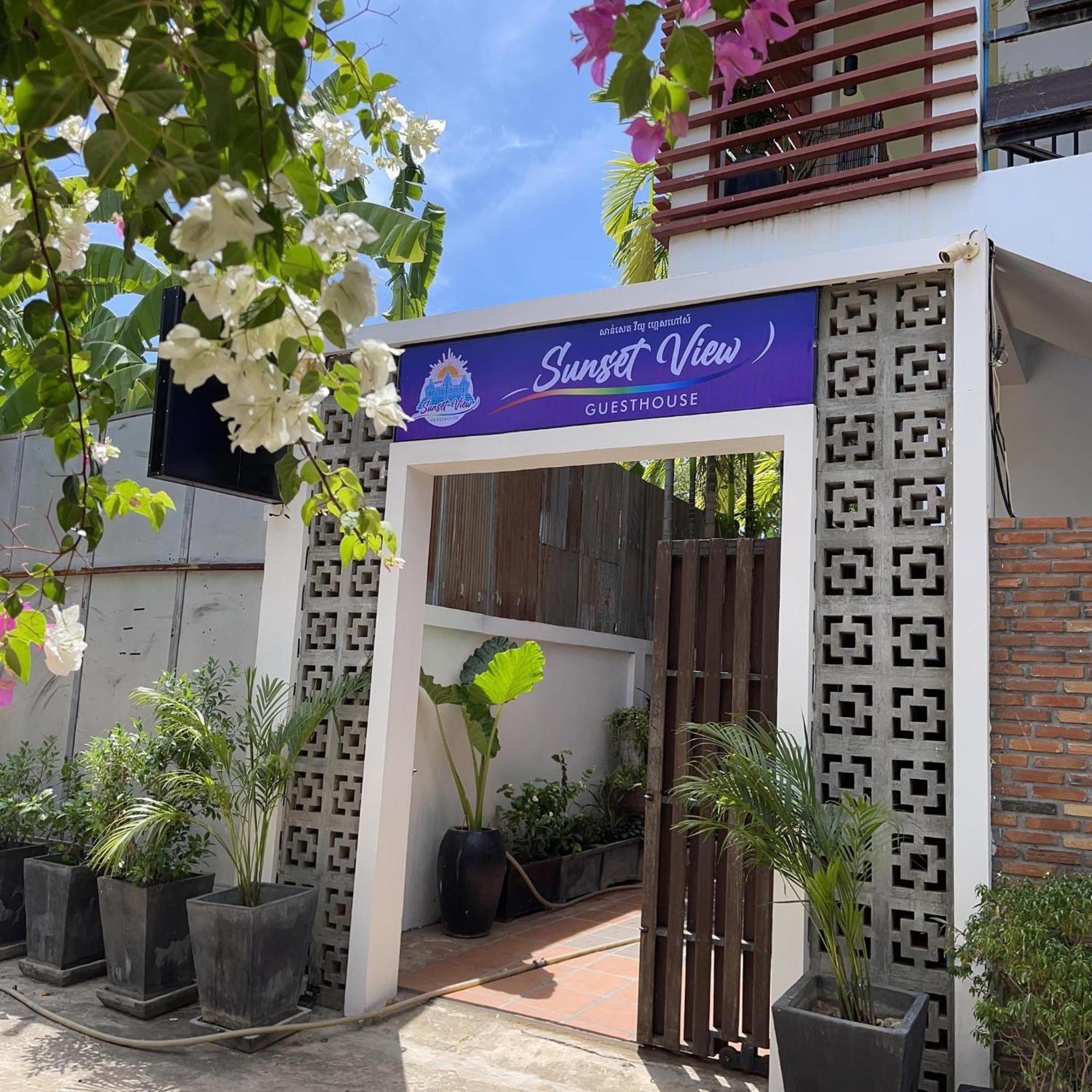 Sunset View Guest House 시엠리아프 외부 사진